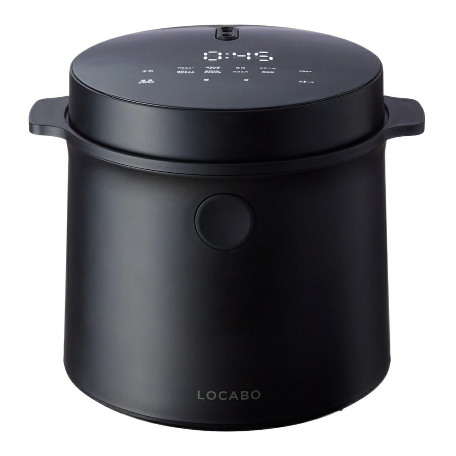 Low-carb Rice Cooker JM-C20E - imy Shop Japan