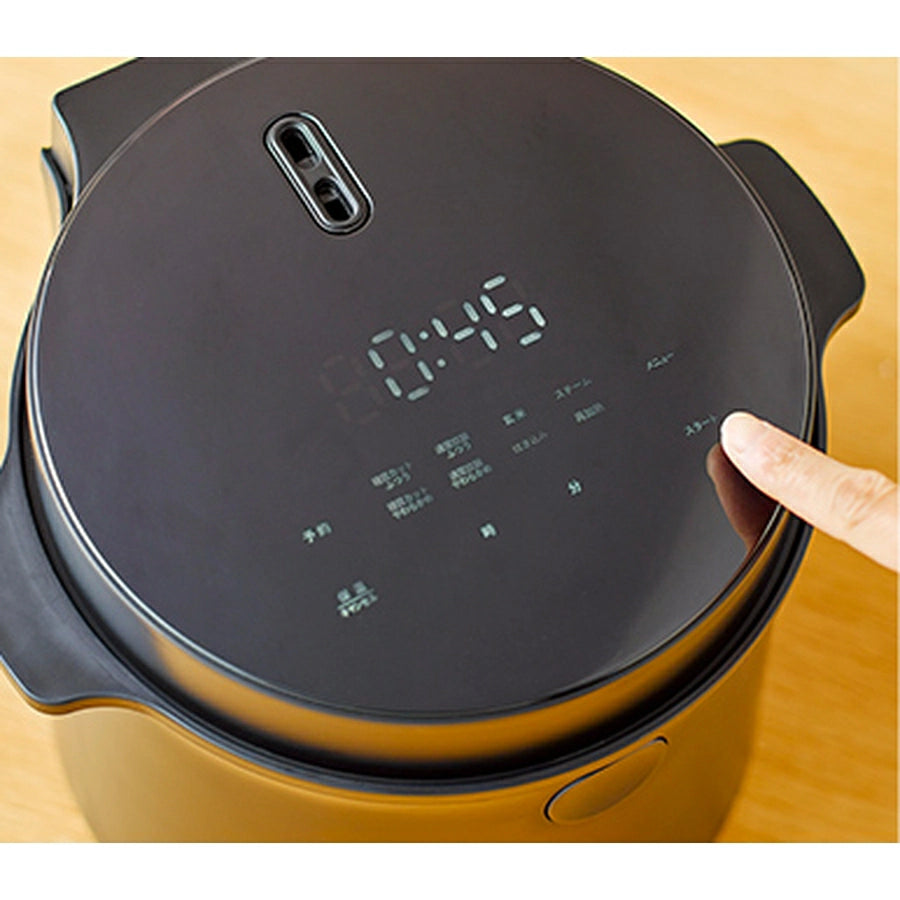Low-carb Rice Cooker JM-C20E - imy Shop Japan