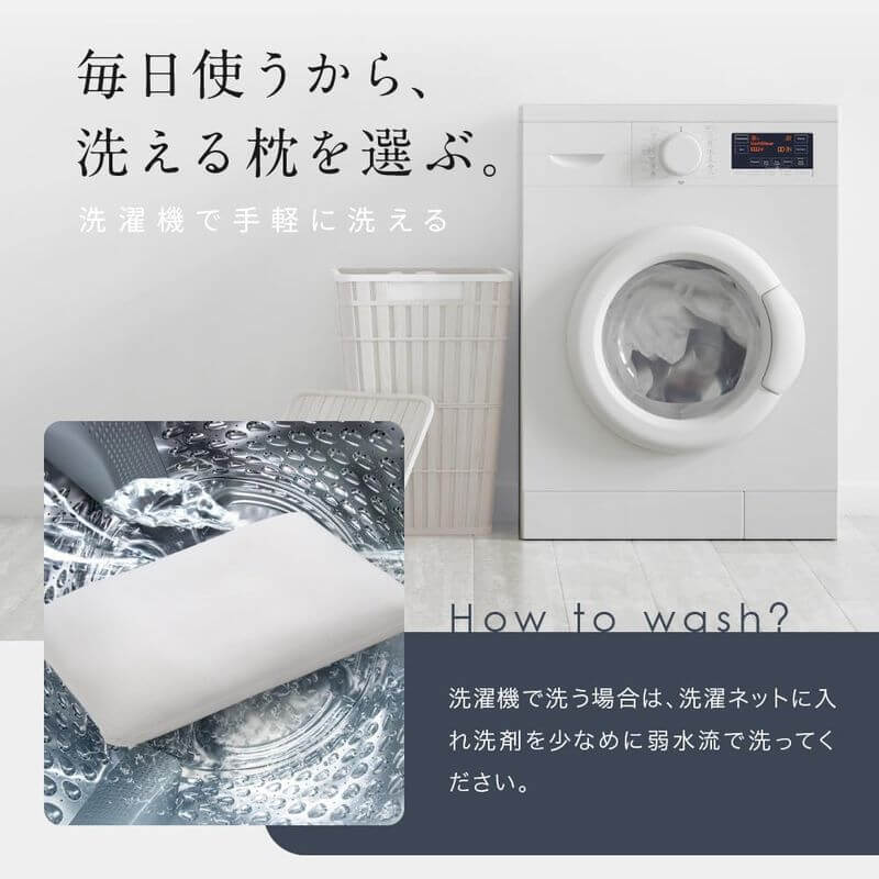 5區塊穩定支撐枕 LT-010