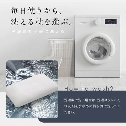 5區塊穩定支撐枕 LT-010