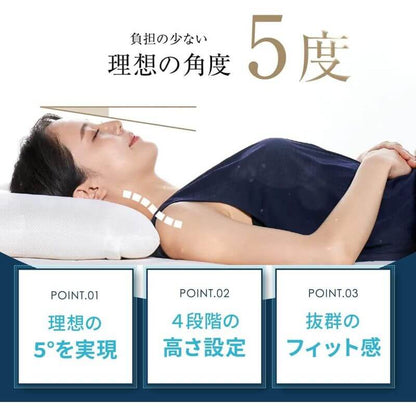 5區塊穩定支撐枕 LT-010