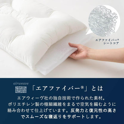 Lofty  Airweave Bar Pillow 1932201100