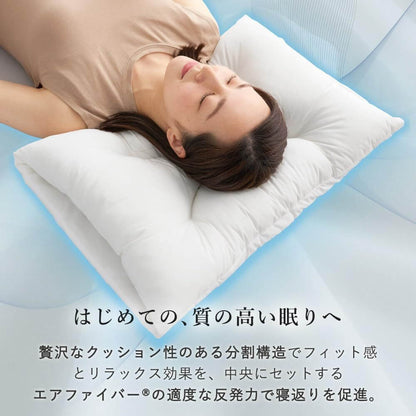 Lofty  Airweave Bar Pillow 1932201100