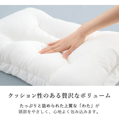 Lofty  Airweave Bar Pillow 1932201100