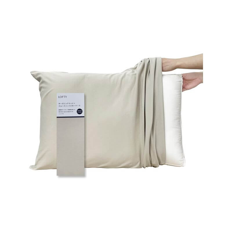 Pillow Case 45x80cm, 100% Organic Cotton, made in Japan