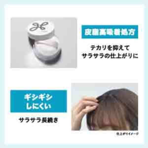 Instant Fresh Bang Powder - imy Shop Japan