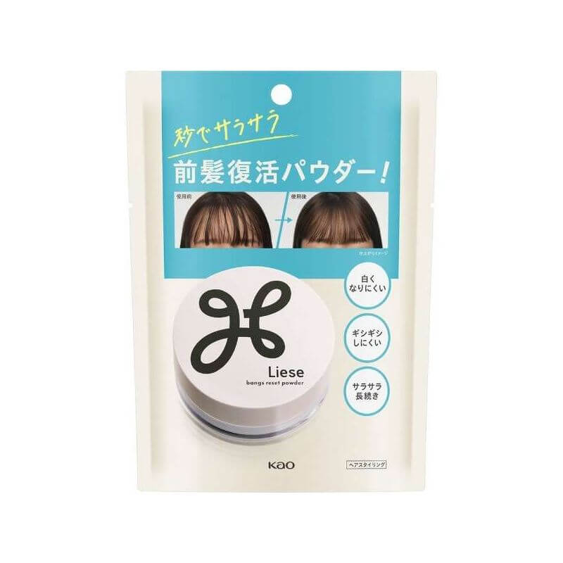Instant Fresh Bang Powder - imy Shop Japan