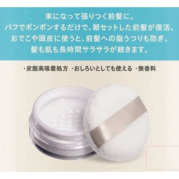 Instant Fresh Bang Powder - imy Shop Japan