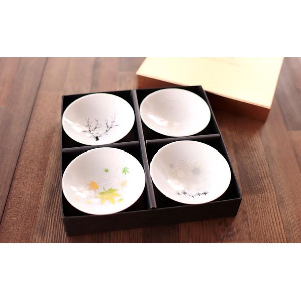 Japan Four Seasons Color-Changing Sake Cup 0100-046-00 - imy Shop Japan