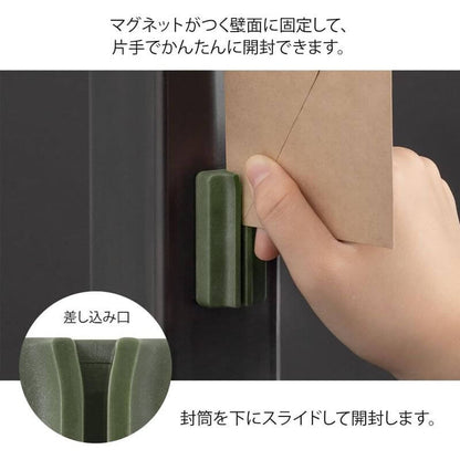 Magnet Letter Opener