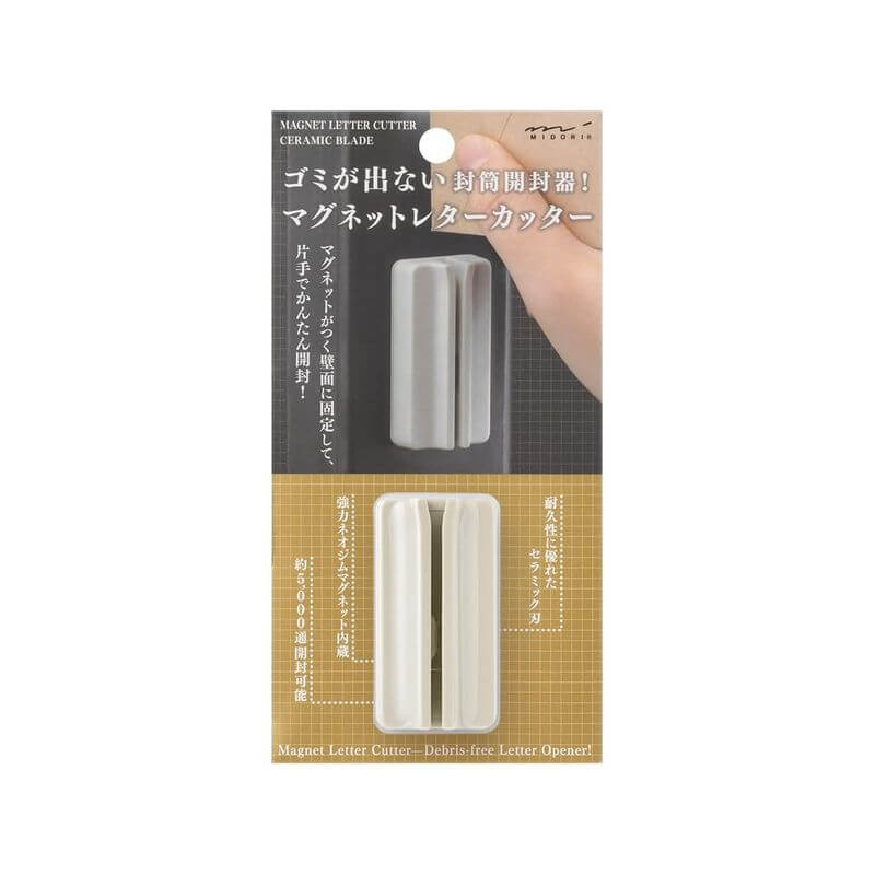 Magnet Letter Opener