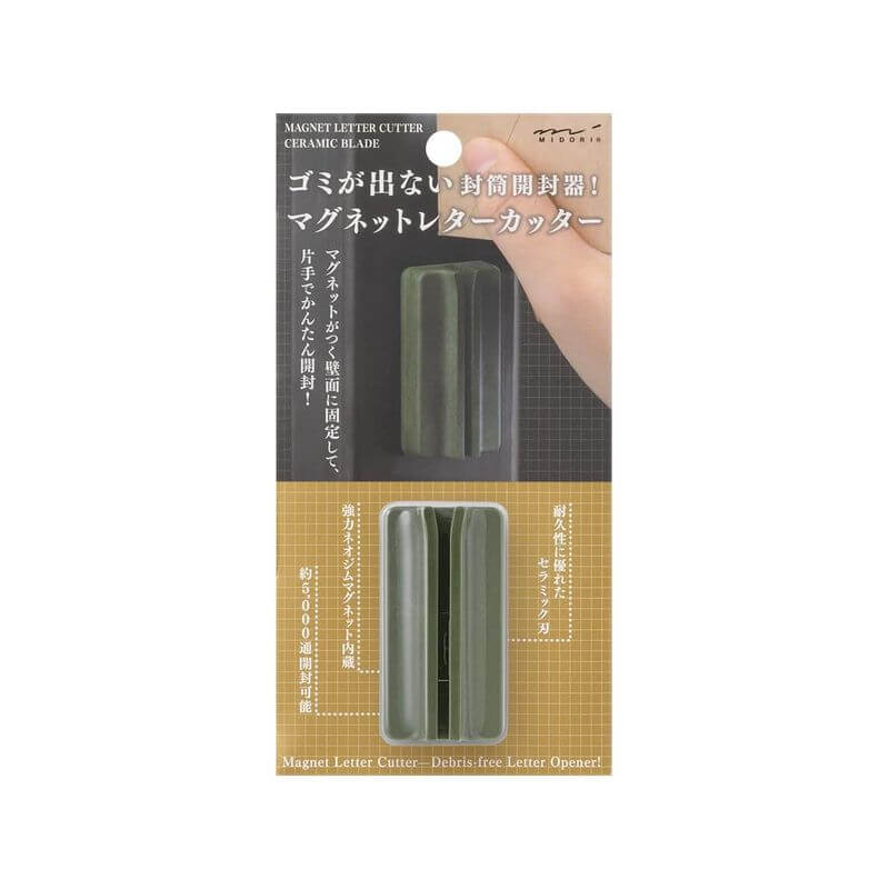 Magnet Letter Opener