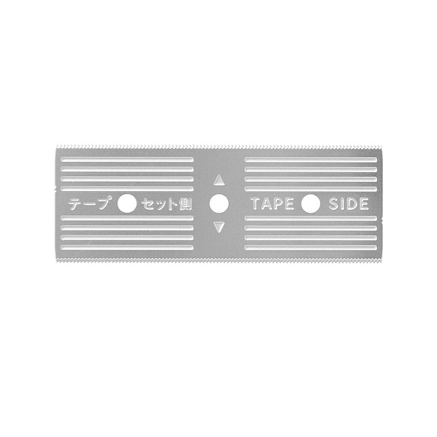 Spare Blade For Craft Tape Cutter - imy Shop Japan