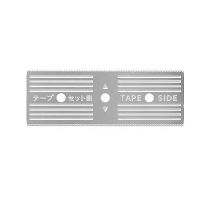Spare Blade For Craft Tape Cutter - imy Shop Japan
