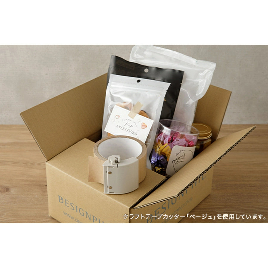 Tape Dispenser 49094006 - imy Shop Japan