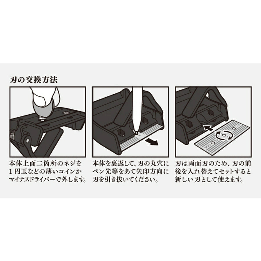 Tape Dispenser 49094006 - imy Shop Japan