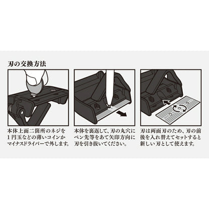 Tape Dispenser 49094006 - imy Shop Japan