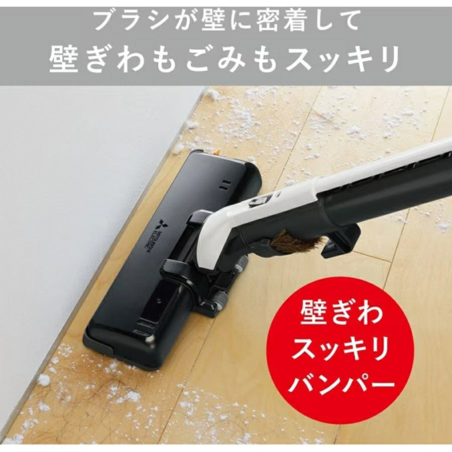 Cyclone Vacuum Cleaner TC-ED2B-S - imy Shop Japan