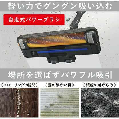 Cyclone Vacuum Cleaner TC-ED2B-S - imy Shop Japan