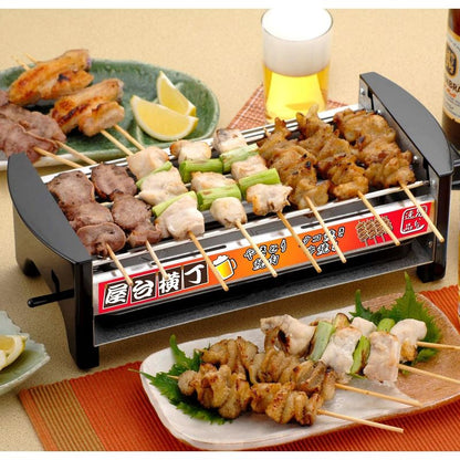 Yakitori Maker MYT-800 - imy Shop Japan