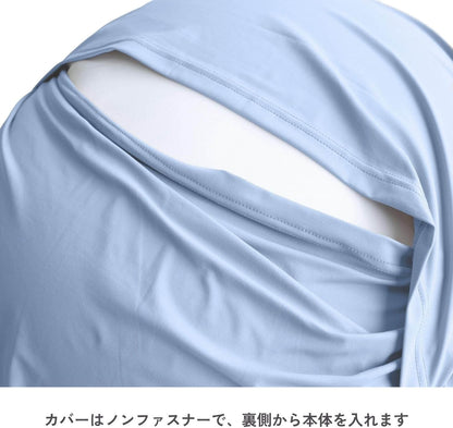 Cover for Cloudlike Dream Cushion, made in Japan