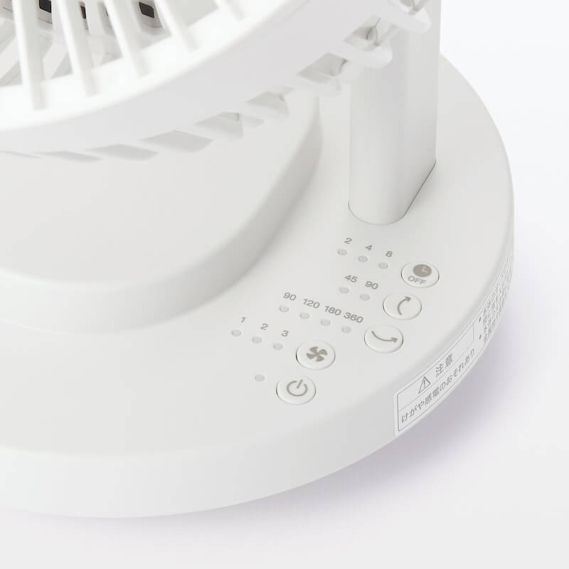 2024 Model Circulator Fan with 360-Degree Oscillation Function 10 Square Meters MJ-OCF06 - imy Shop Japan