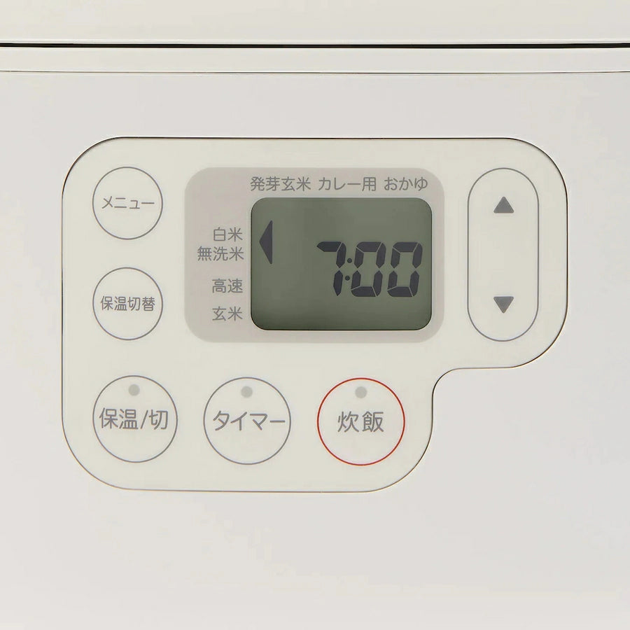 Rice Cooker with Rice Scoop Holder 3 cups MJ-RC3A3 - imy Shop Japan