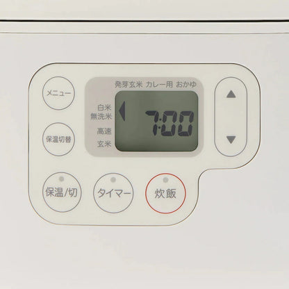 Rice Cooker with Rice Scoop Holder 3 cups MJ-RC3A3 - imy Shop Japan