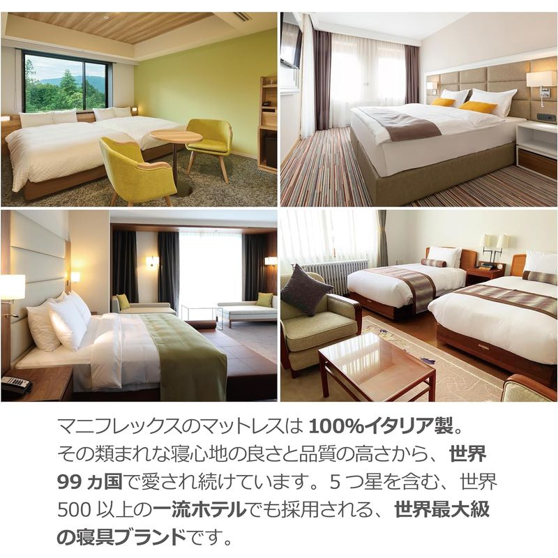 FLAT PICCOLO 女神枕, 低枕頭, 頸椎支撐 60x43x8cm