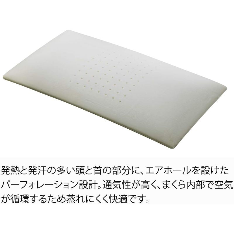 FLAT PICCOLO 女神枕, 低枕頭, 頸椎支撐 60x43x8cm