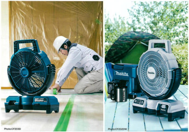 18V/14.4V Rechargeable Fan (No Battery) CF203D - imy Shop Japan