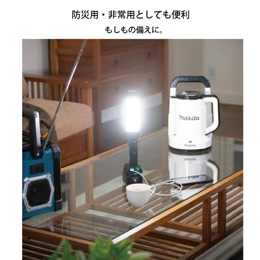 36V Cordless Kettle KT360 KT360DZW - imy Shop Japan