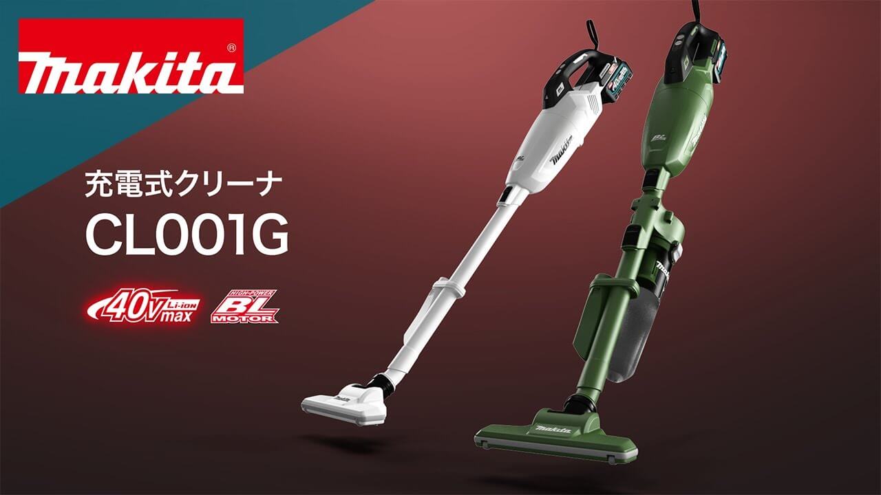 40V Cordless Vacuum Cleaner CL001G - imy Shop Japan