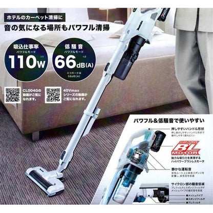 40Vmax Cordless Cyclone Vacuum Cleaner CL004G