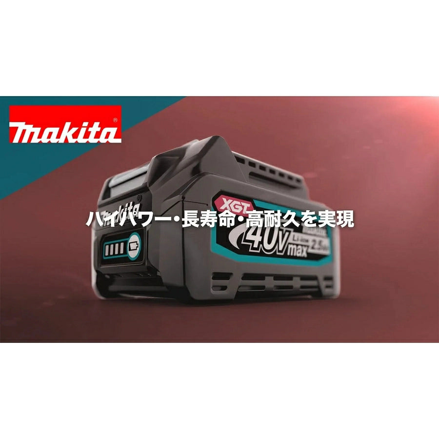 40Vmax XGT 4.0Ah Battery BL4040 - imy Shop Japan