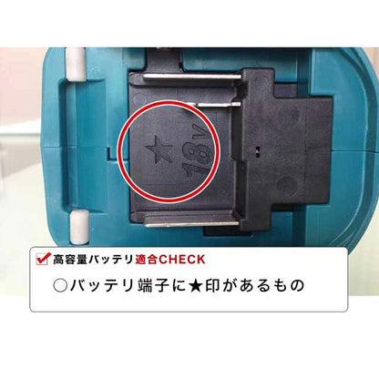 40Vmax XGT 4.0Ah Battery BL4040 - imy Shop Japan