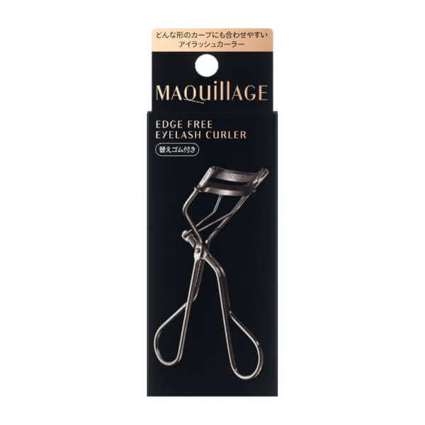 Edge-free Eyelash Curler