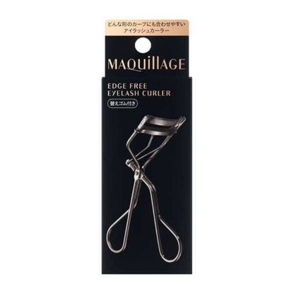 Edge-free Eyelash Curler
