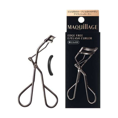 Edge-free Eyelash Curler