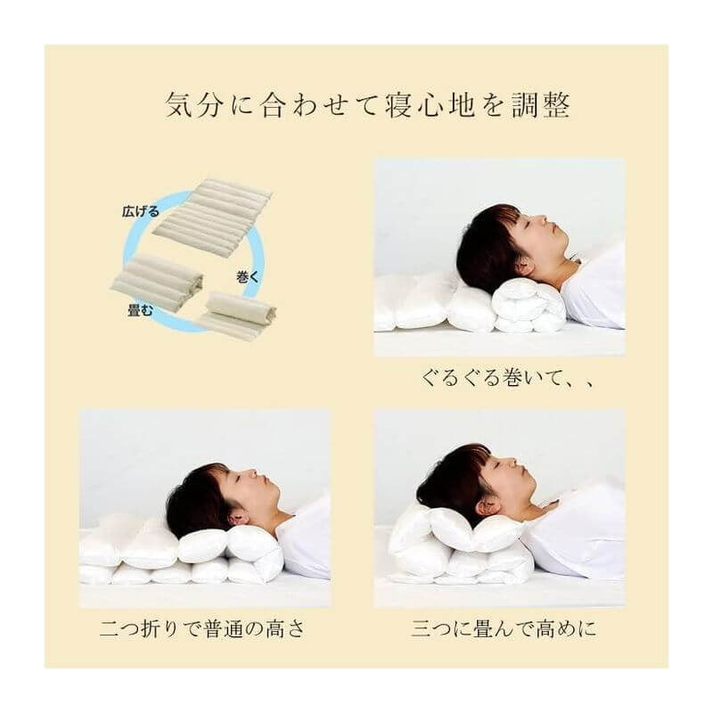 折疊枕, 球狀棉&竹炭微粒, 附專用枕套