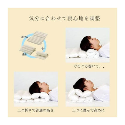 折疊枕, 球狀棉&竹炭微粒, 附專用枕套