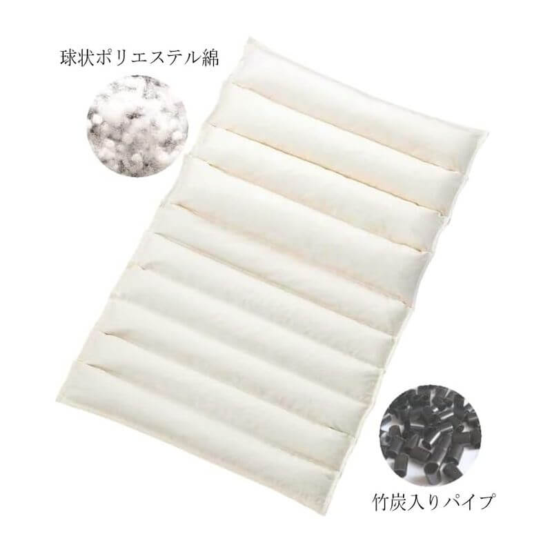 折疊枕, 球狀棉&竹炭微粒, 附專用枕套