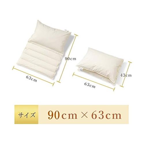 Blissful Folding Pillow with Hotel specifications pillow case - imy Shop Japan