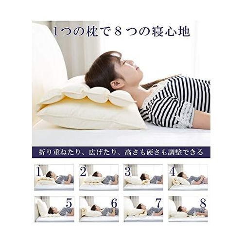 Blissful Folding Pillow with Hotel specifications pillow case - imy Shop Japan