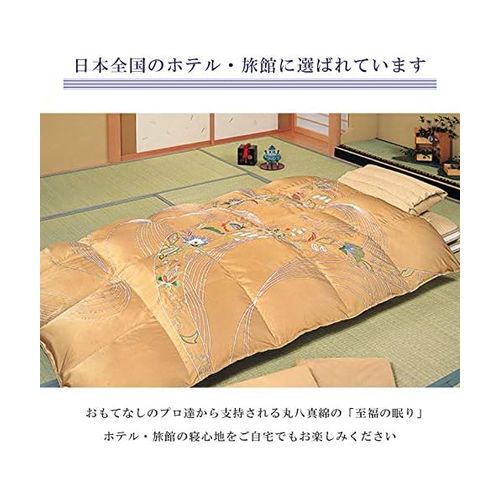 Blissful Folding Pillow with Hotel specifications pillow case - imy Shop Japan