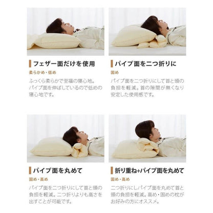 Pillow Case for Blissful Folding Pillow, 100% Cotton, 65×90cm, Made in Japan 626884BO
