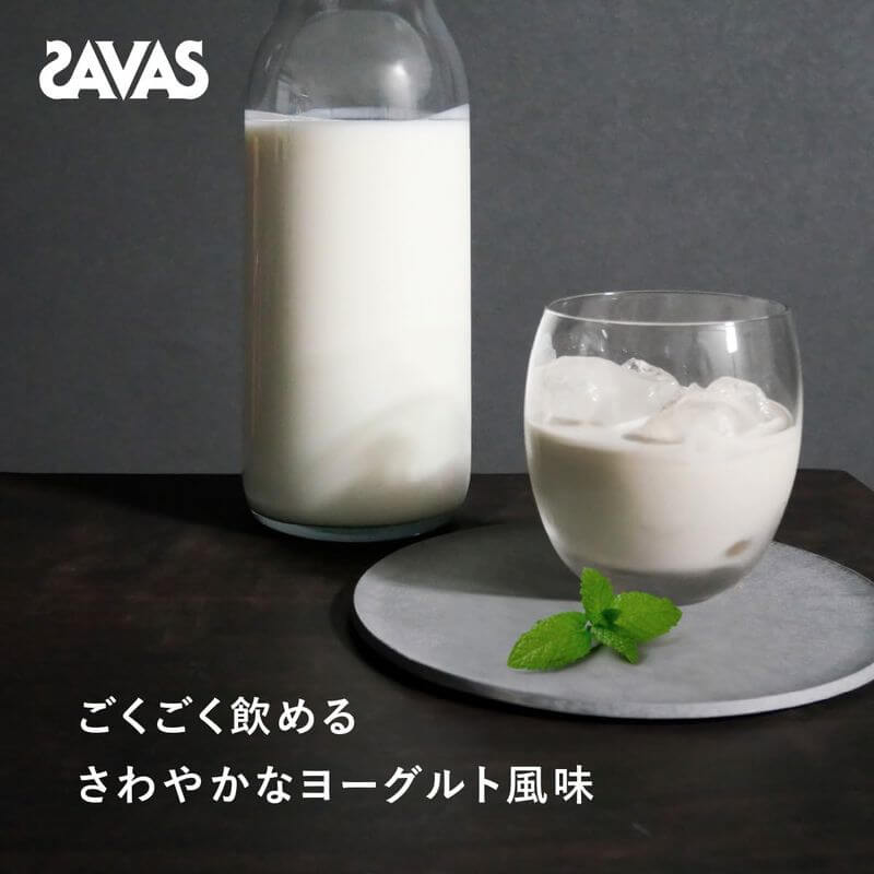 SAVAS PRO WEIGHT DOWN Soy Protein