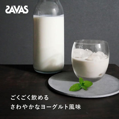 SAVAS PRO WEIGHT DOWN Soy Protein