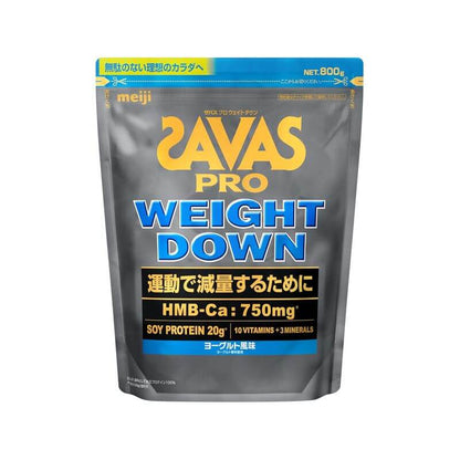 SAVAS PRO WEIGHT DOWN Soy Protein