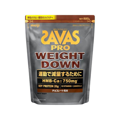 SAVAS PRO WEIGHT DOWN Soy Protein